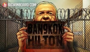 โปรโมชั่นฝากเงินคาสิโน ที่คุณไม่ควรพลาด